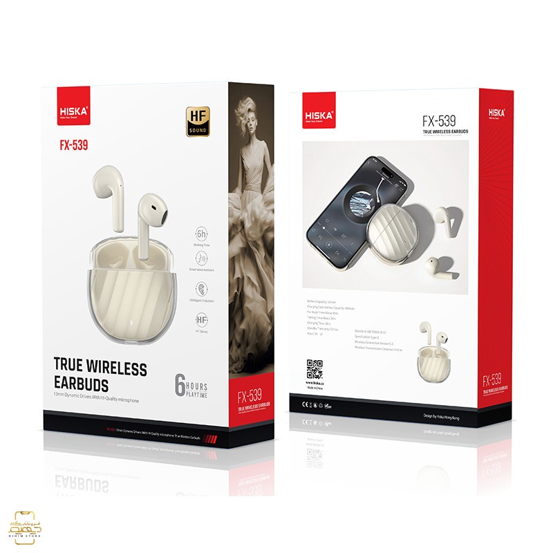 هندزفری بلوتوثی hiska fx539 