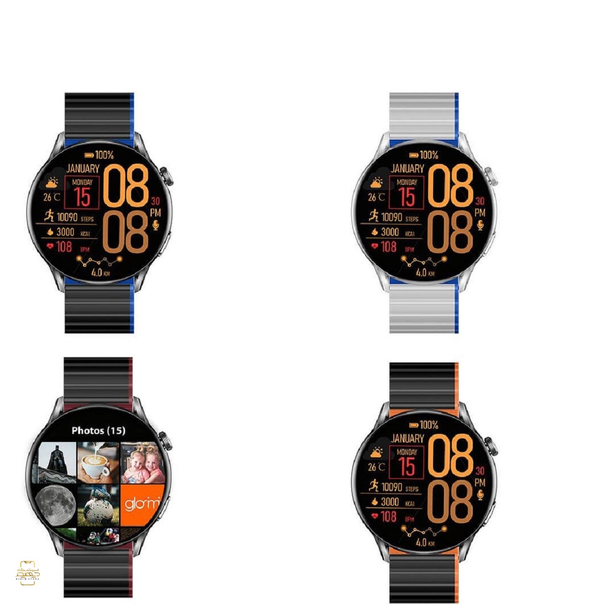 Glorimi m2 max
