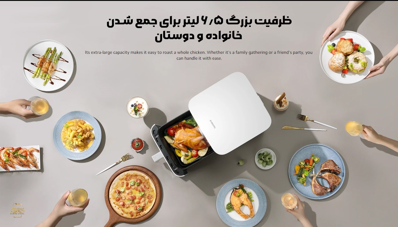 هواپز هوشمند شیائومی