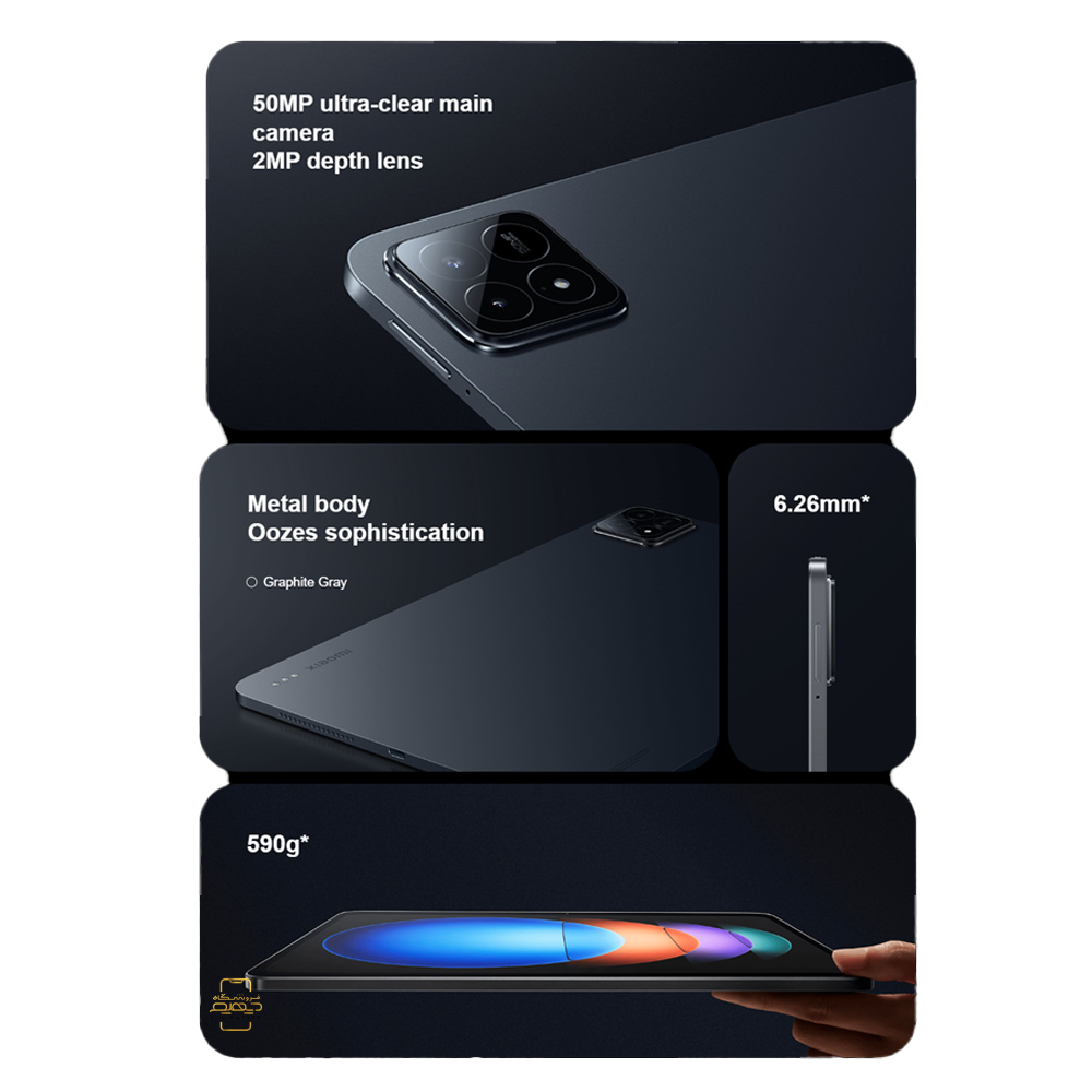 Redmi pad 6s pro