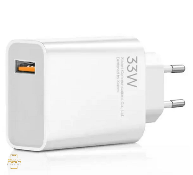 آداپتور شیائومی 33 وات