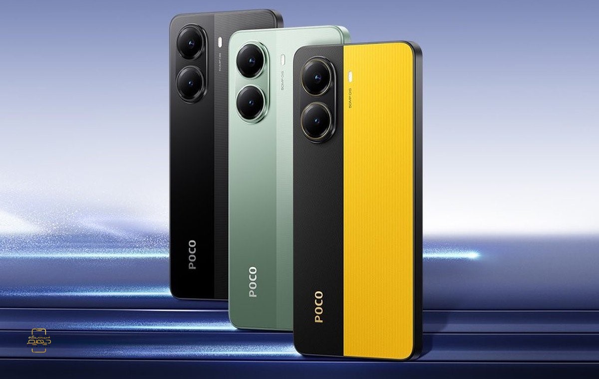 x7 pro