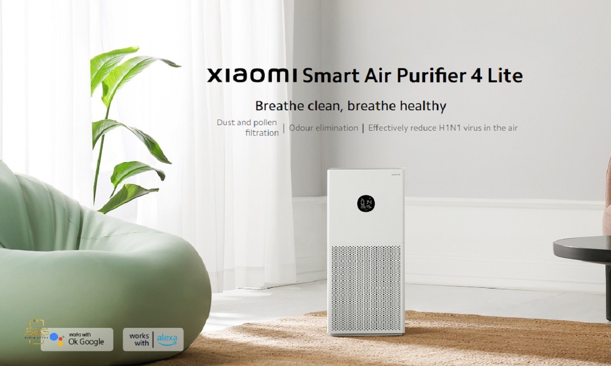 دستگاه تصفیه هوا شیائومی مدل Air Purifier 4 Lite 