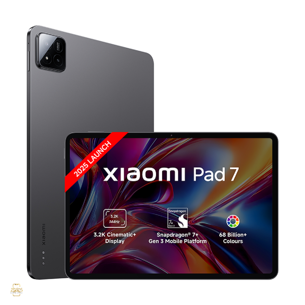 pad 7
