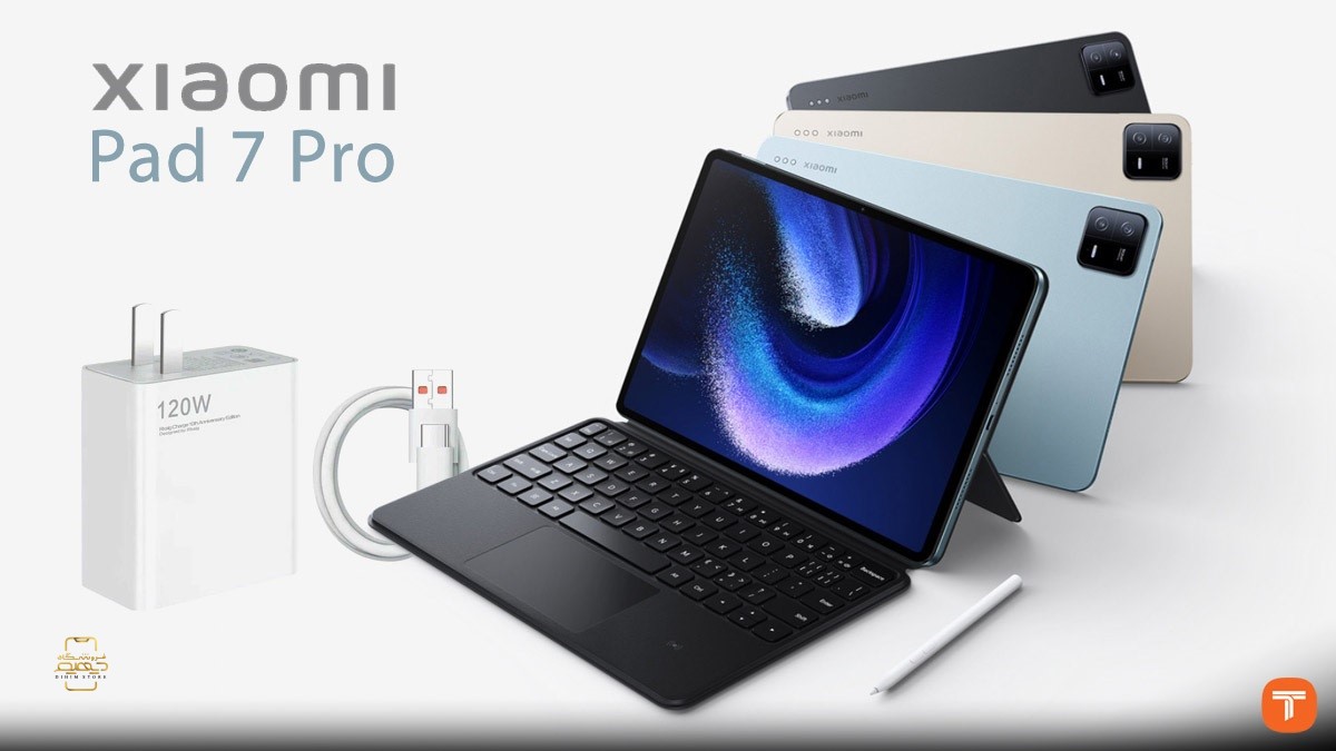 تبلت های شیائومی Pad 7 و Pad 7 Pro