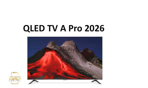 A Pro QLED 2026