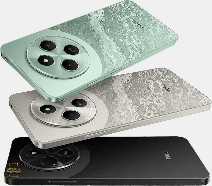 Poco C75 فروشگاه دیهیم