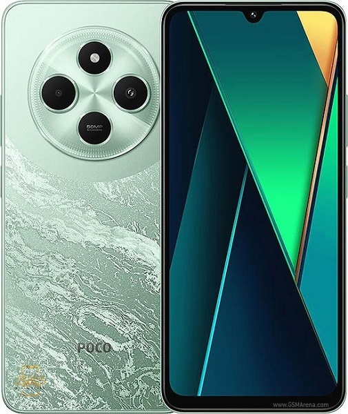 Poco C75 فروشگاه دیهیم