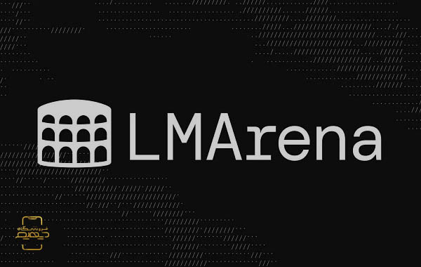 LMArena