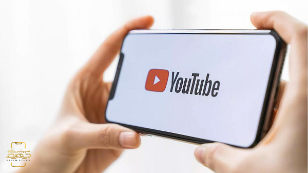 قابلیت Collab یوتیوب