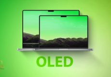 مک‌بوک پرو OLED