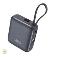 پاوربانک کیو سی وای 35W مدل PB10C ظرفیت 10000 میلی آمپر ساعت