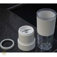 Juicer cup 2