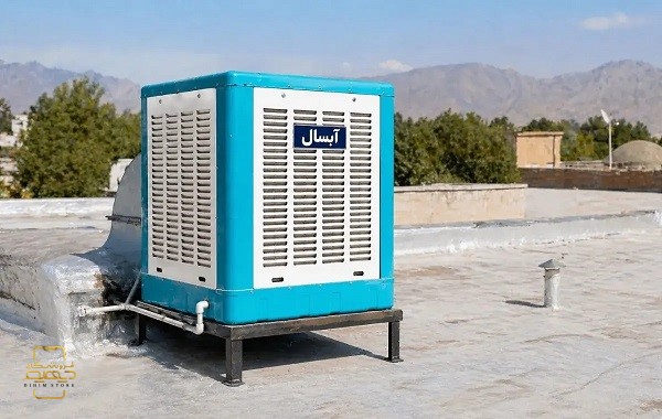 کولر
